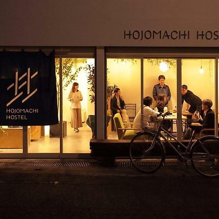 Hojo Machi Hostel Kasai المظهر الخارجي الصورة